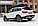 Лыжный автобокс Sky Cool белый, синий, красный 300 л. 235х50х27,5 см, фото 2