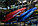 Лыжный автобокс Sky Cool белый, синий, красный 300 л. 235х50х27,5 см, фото 6