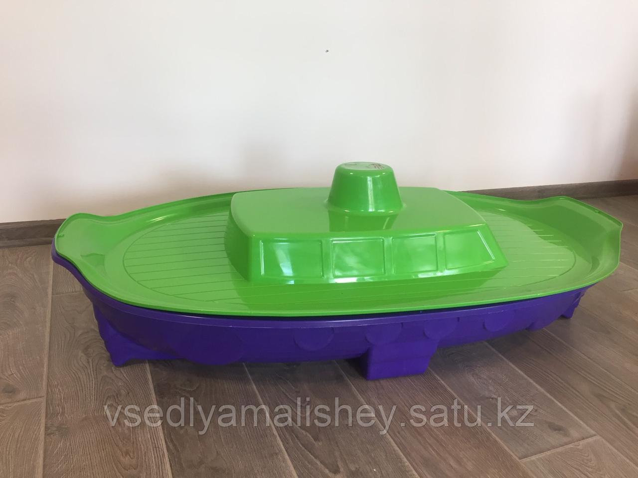 Песочница - бассейн Doloni корабль с крышкой фиолетовый/зеленый