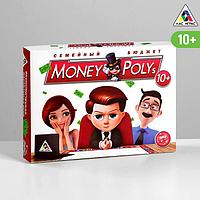 Настольная экономическая игра «MONEY POLYS. Семейный бюджет», фото 1