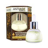 Омолаживающее масло-эссенция Radiance Essence для сияния кожи, 30 мл 16466 Омолаживающее масло-эссенция Radiance Essence для сияния кожи, 30 мл