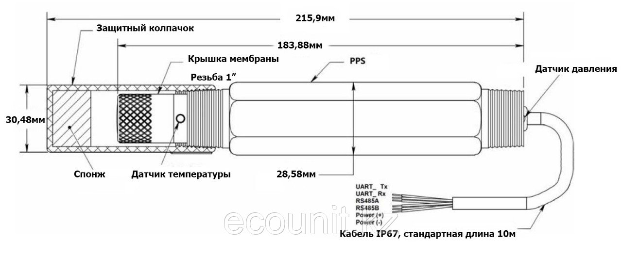 Create DOF-6121 Оптический датчик растворенного кислорода с выходом RS-485 DOF-6121 - фото 3 - id-p85343635