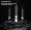 Create DOF-6121 Оптический датчик растворенного кислорода с выходом RS-485 DOF-6121, фото 4