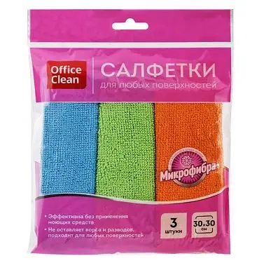 Салфетка из микрофибры OfficeClean "Стандарт", универсальная, 30x30 см, 3 штуки в упаковке