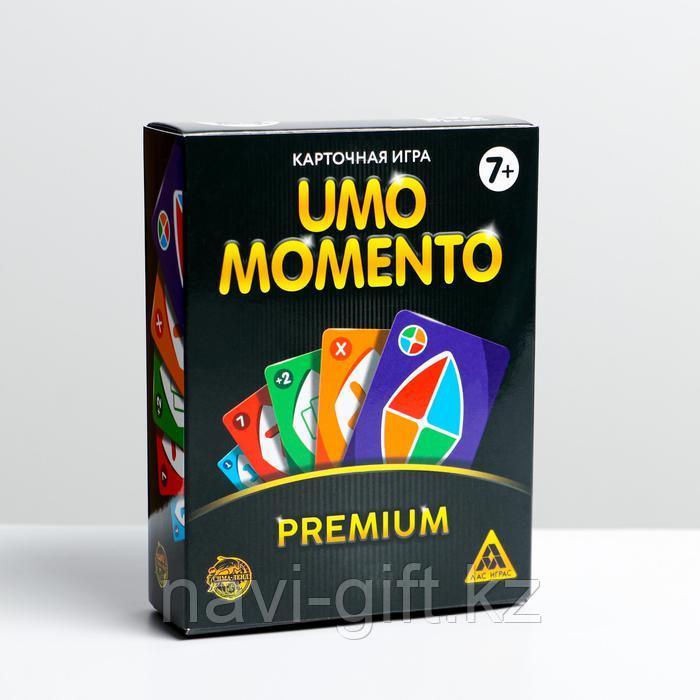 Настольная игра «UMOmomento. Premium», 70 карт - фото 1 - id-p85358675