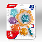 HAUNGER Набор игрушек для ванной 6 шт.МОРСКОЙ (блистер) (в кор.48 шт)