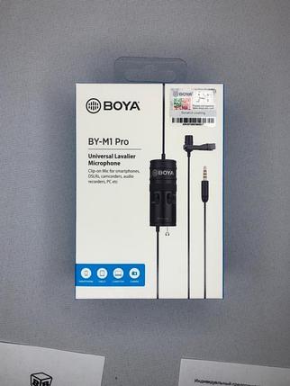Петличный стерео микрофон от BOYA BY-M1 PRO в комплекте, фото 2