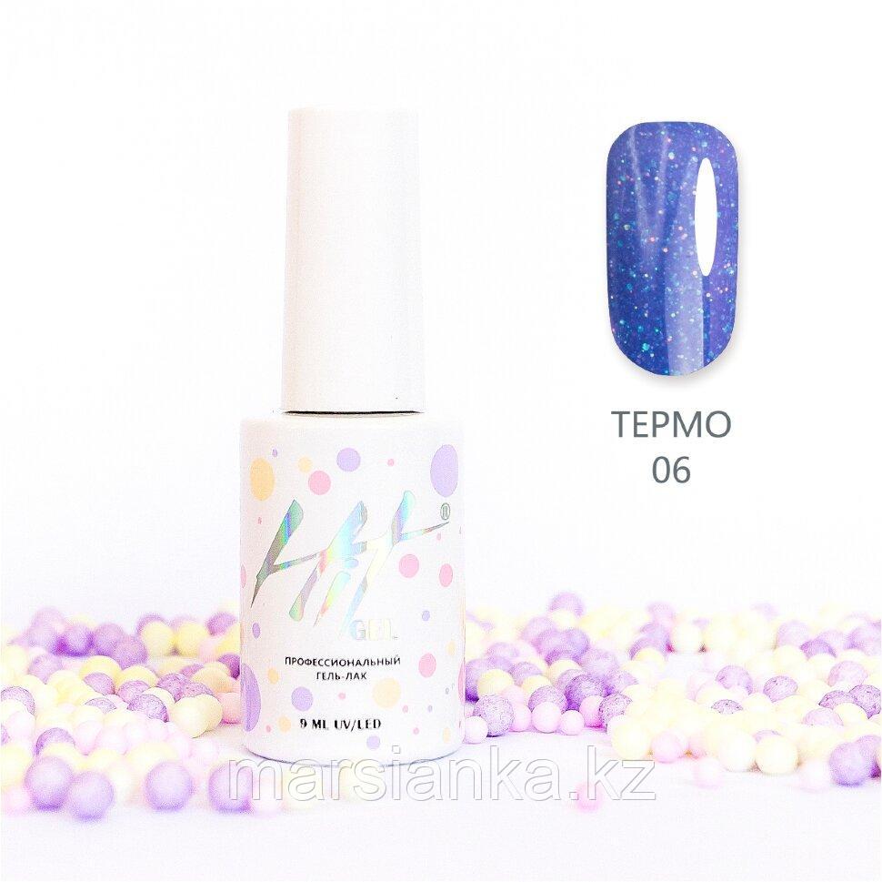 Гель-лак HIT gel Thermo shine №06, 9мл