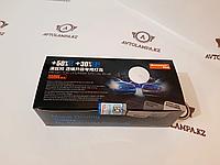 Ксеноновые лампы Aozoom D2H 35W 5500K