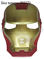 Маска для детей "Железный человек" (Iron man)