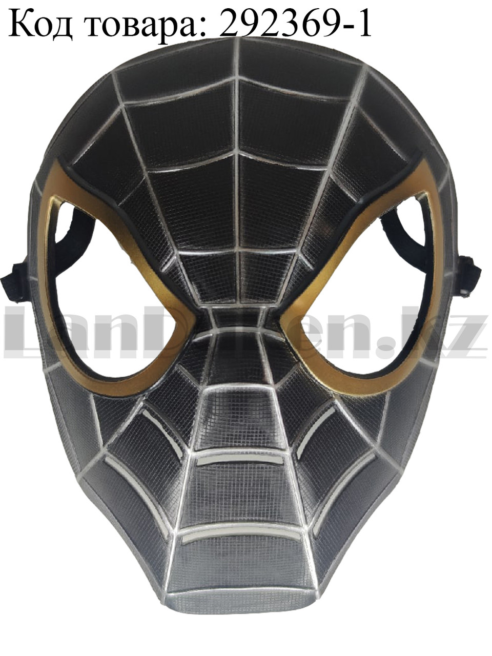 Маска Человек паук пластиковая черного цвета - фото 1 - id-p85121478