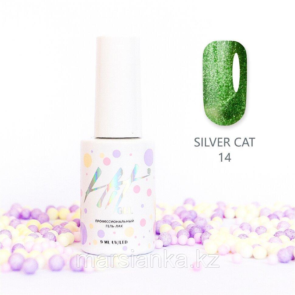 Гель-лак HIT gel Silver Cat №14, 9мл