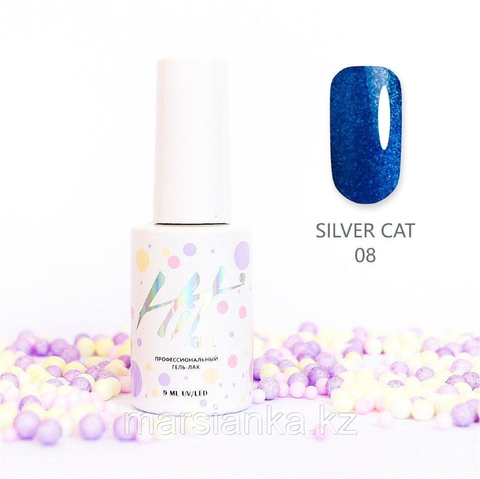 Гель-лак HIT gel Silver Cat №08, 9мл