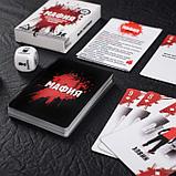 Настольная детективная игра «Мафия», 36 карт и кубики, фото 4