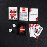 Настольная детективная игра «Мафия», 36 карт и кубики, фото 6