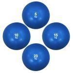 Мяч медицинбол (Вейтбол) 1 кг Россия Оптом, фото 1