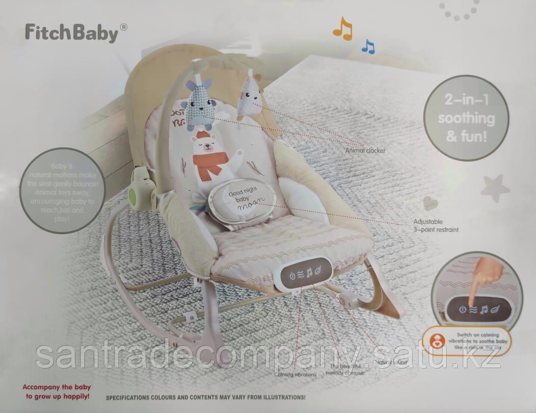 Шезлонг качалка Fitch Baby (вибро)