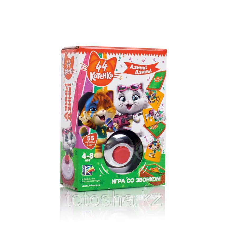 Игра со звонком "Дзинь! Дзинь!" VT8010-06