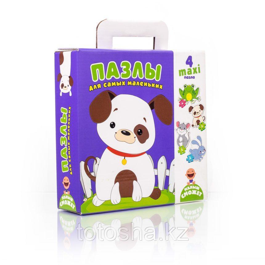 Пазлы для самых маленьких "Собачка"