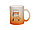 Кружка стеклянная матовая, оранжевый  градиент 11 унцовая, фото 2