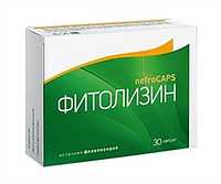 Фитолизин nefro CAPS №30 капс.