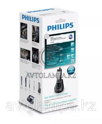 Фонарь Philips RCH30 LPL10 UV 220V