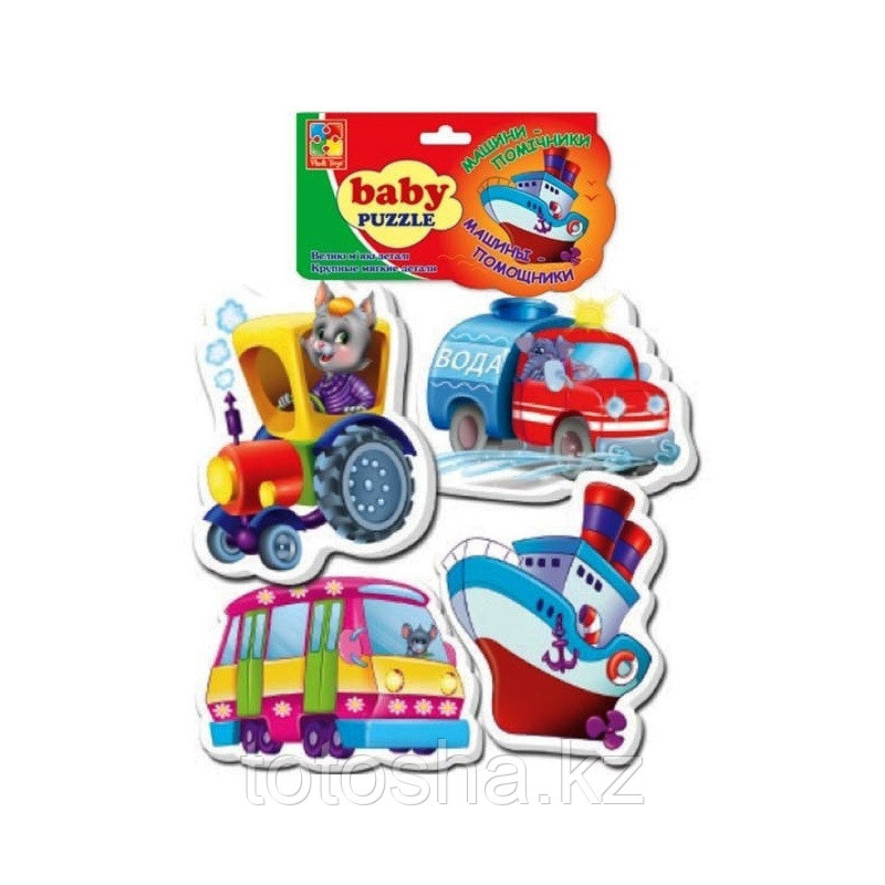 Baby Puzzle "Машины-помощники" VT1106-08
