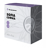 Софиа - поддержка нервной системы, Арт Лайф, 120 таблеток