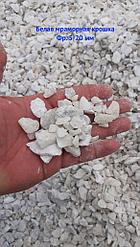 Белая мраморная крошка для озеленения