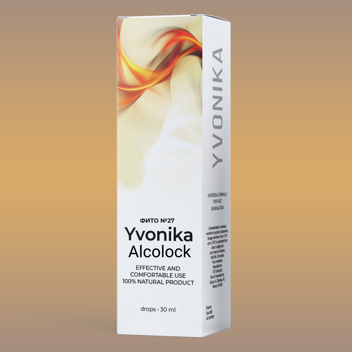 Alcolock (Алколок) - капли от алкозависимости