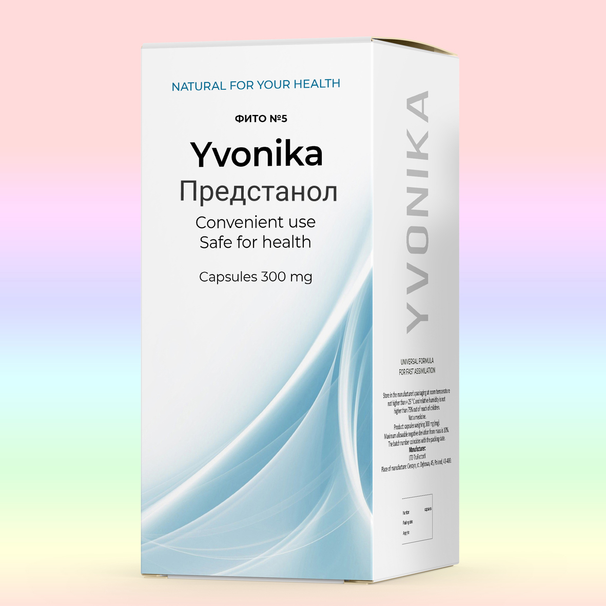 Predstanol (Предстанол) - средство от простатита