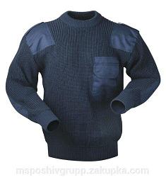Форменный свитер (синий)