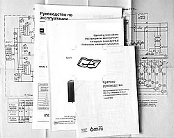 Пополнена коллекция инструкций к  поставляемым приборам