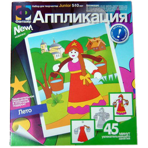 Фантазёр 257013 Аппликация "Лето"