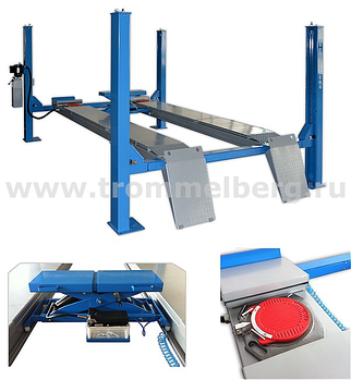 Подъемники Trommelberg