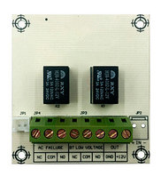 ST-PS100RB Модуль с реле мониторинга для блока питания Smartec