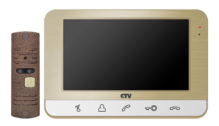 Комплект видеодомофона CTV-DP701 CH шампань