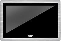 Цветной монитор видеодомофона CTV-M4104AHD, черный