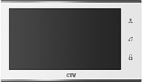 CTV-M4707IP Түрлі-түсті монитор ақ