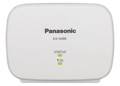 KX-A406CE DECT қайталағыш Panasonic - фото 1 - id-p85458315