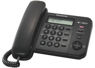 KX-TS2356RUB Проводной телефон PANASONIC