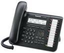 KX-DT543RU-B Цифровой системный телефон - фото 2 - id-p85458323