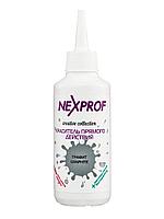 Nexprof краситель прямого действия(графит)