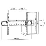 Кронштейн для ТВ и мониторов Brateck KL21G-46T, фото 2