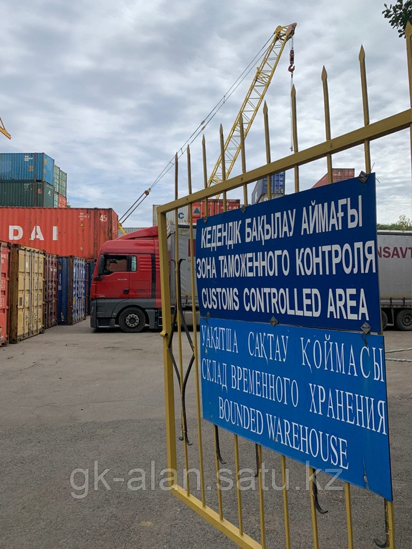 Терминальная обработка 40ft контейнера (не инвентарного парка)