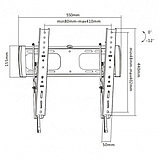 Кронштейн для ТВ и мониторов Brateck LP27-44T, фото 2