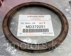 Сальник коренной Mitsubishi N25012