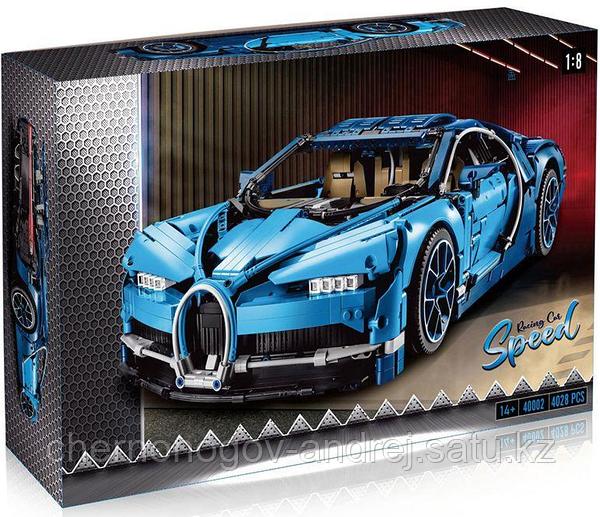 King 90056 bugatti chiron hot sale