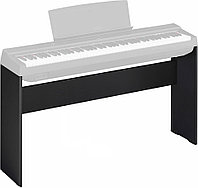 Стойка для клавишных Yamaha L-125 B