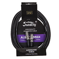 MIDI-кабель MIDI-MIDI 5 М SoundKing BC405(15FT)